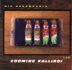 ZOOMING KALLIROI - Cover